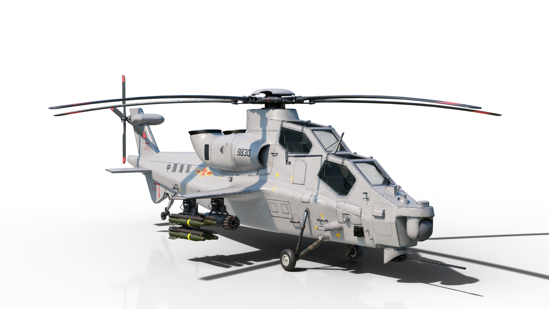 PBR 5 coatings Chinese WZ-10 gunship Z-10 Attack Helicopter Low-poly 3D model_15
