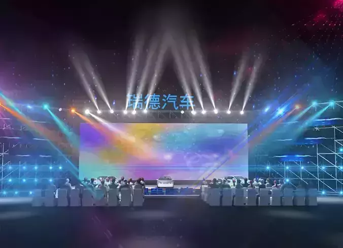 Concert party carnival stage 42