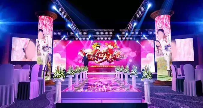 Concert party carnival stage 55