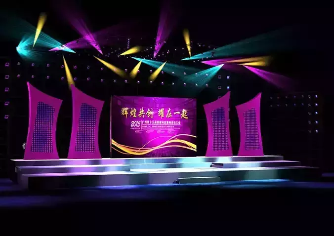 Concert party carnival stage 62