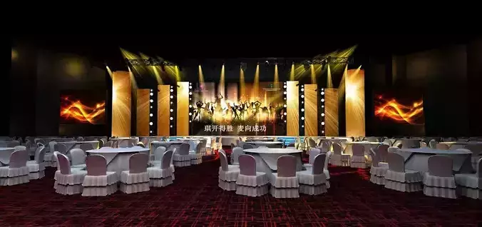 Concert party carnival stage 71