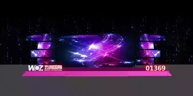 Concert party carnival stage 74