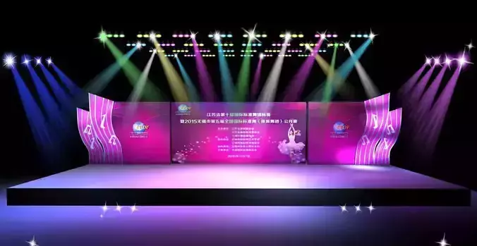 Concert party carnival stage 76