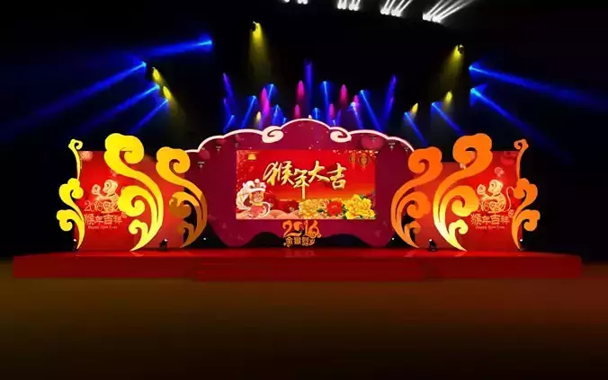 Concert party carnival stage 83 3D model
