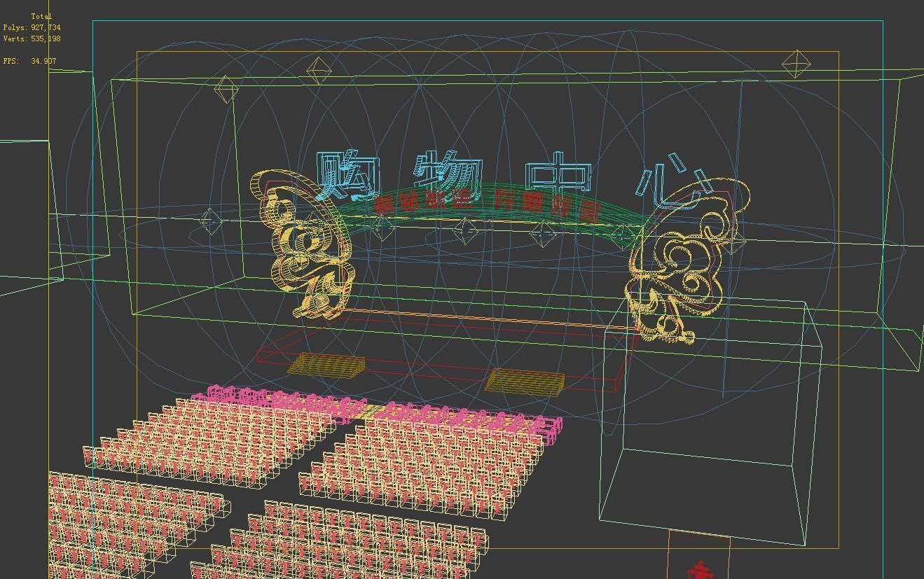 Concert party carnival stage 95 3D model_2