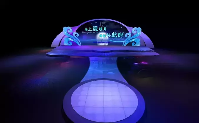 Concert party carnival stage 109