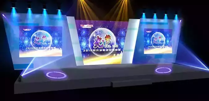 Concert party carnival stage 112