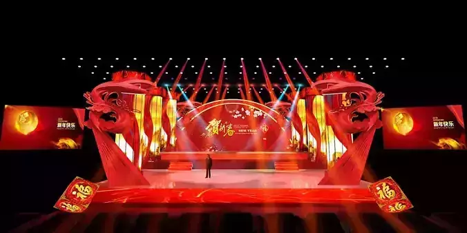 Concert party carnival stage 113