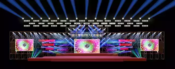 Concert party carnival stage 125