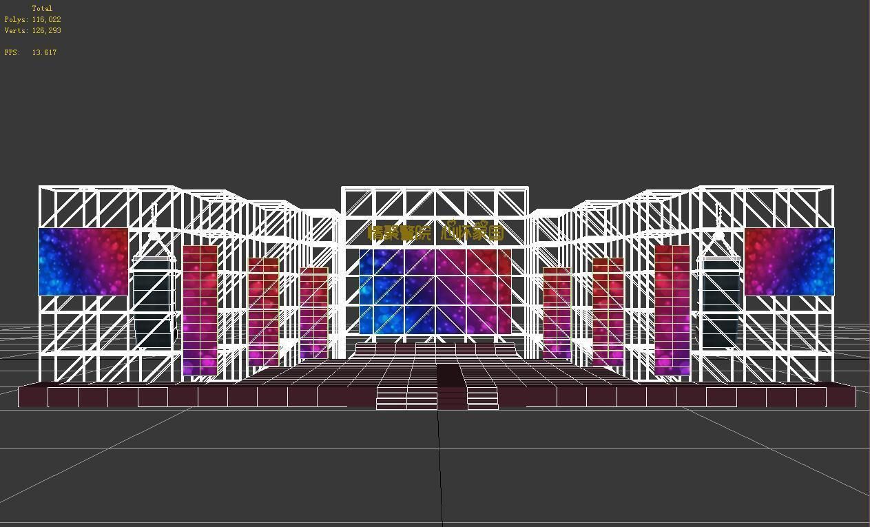 Concert party carnival stage 128 3D model_2