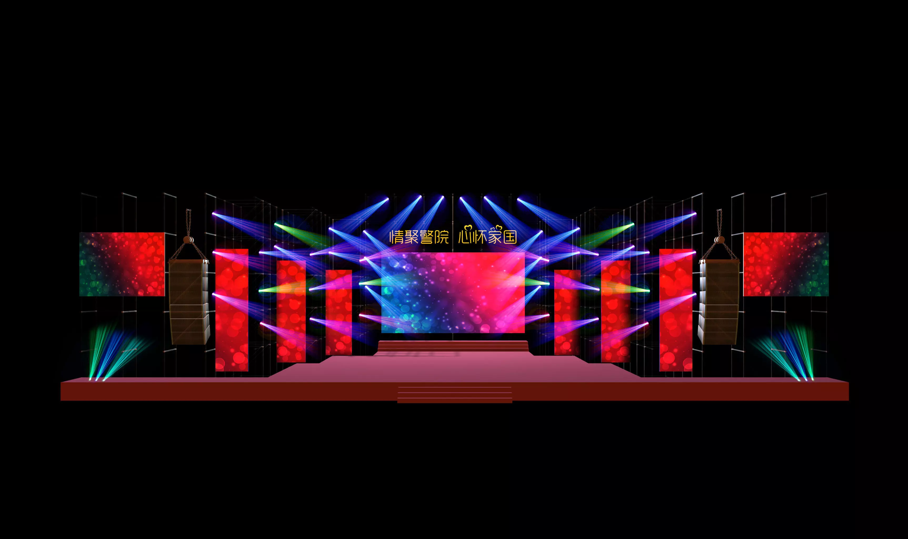 Concert party carnival stage 128 3D model_0