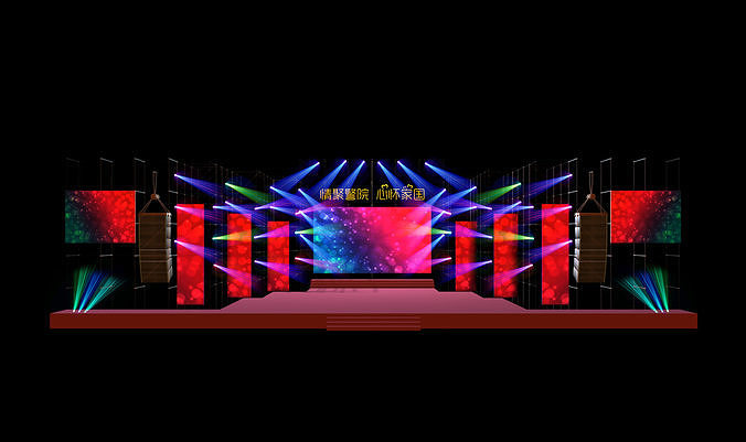 Concert party carnival stage 128 3D model