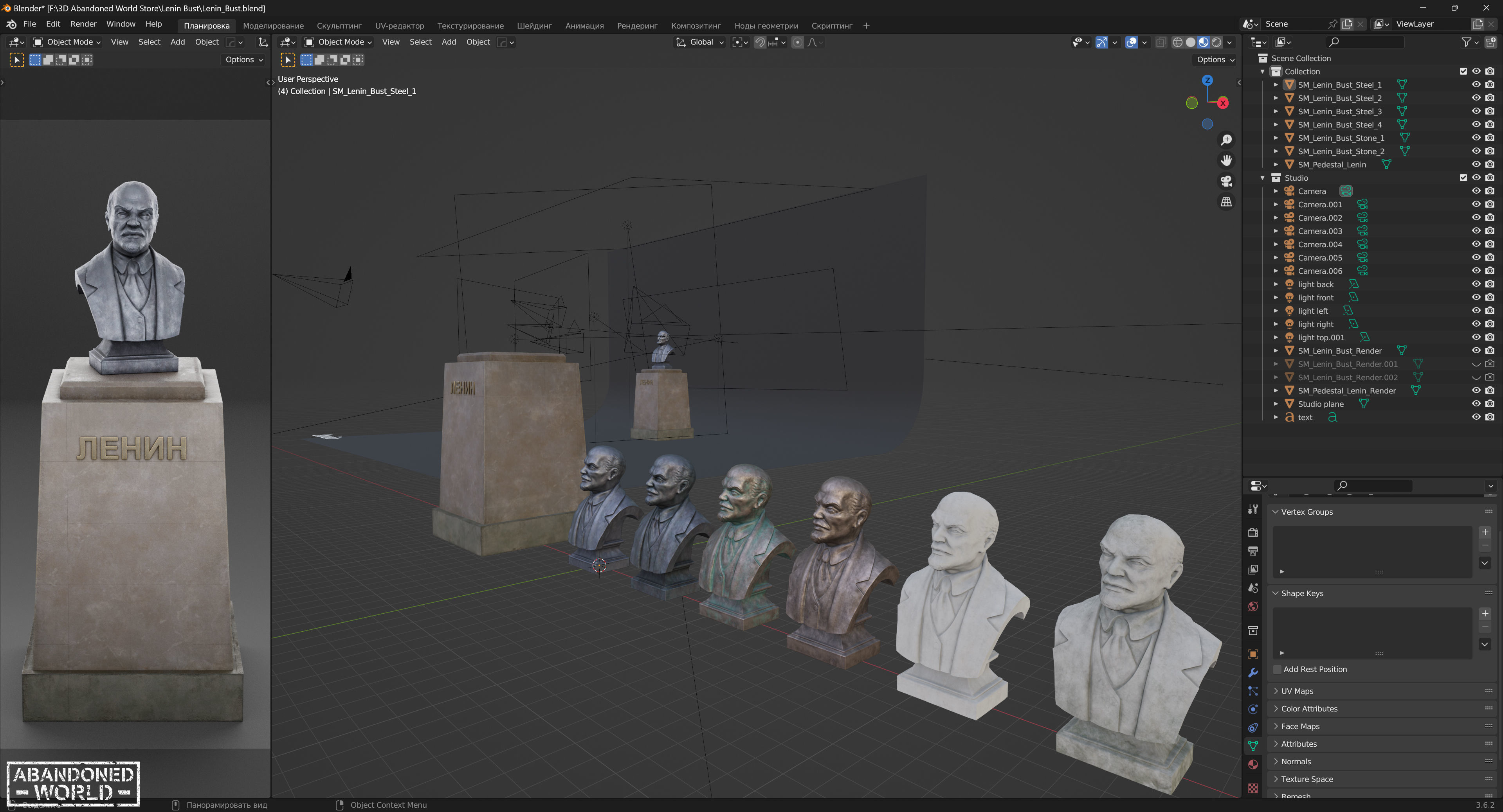 Lenin Bust Low-poly 3D model_26