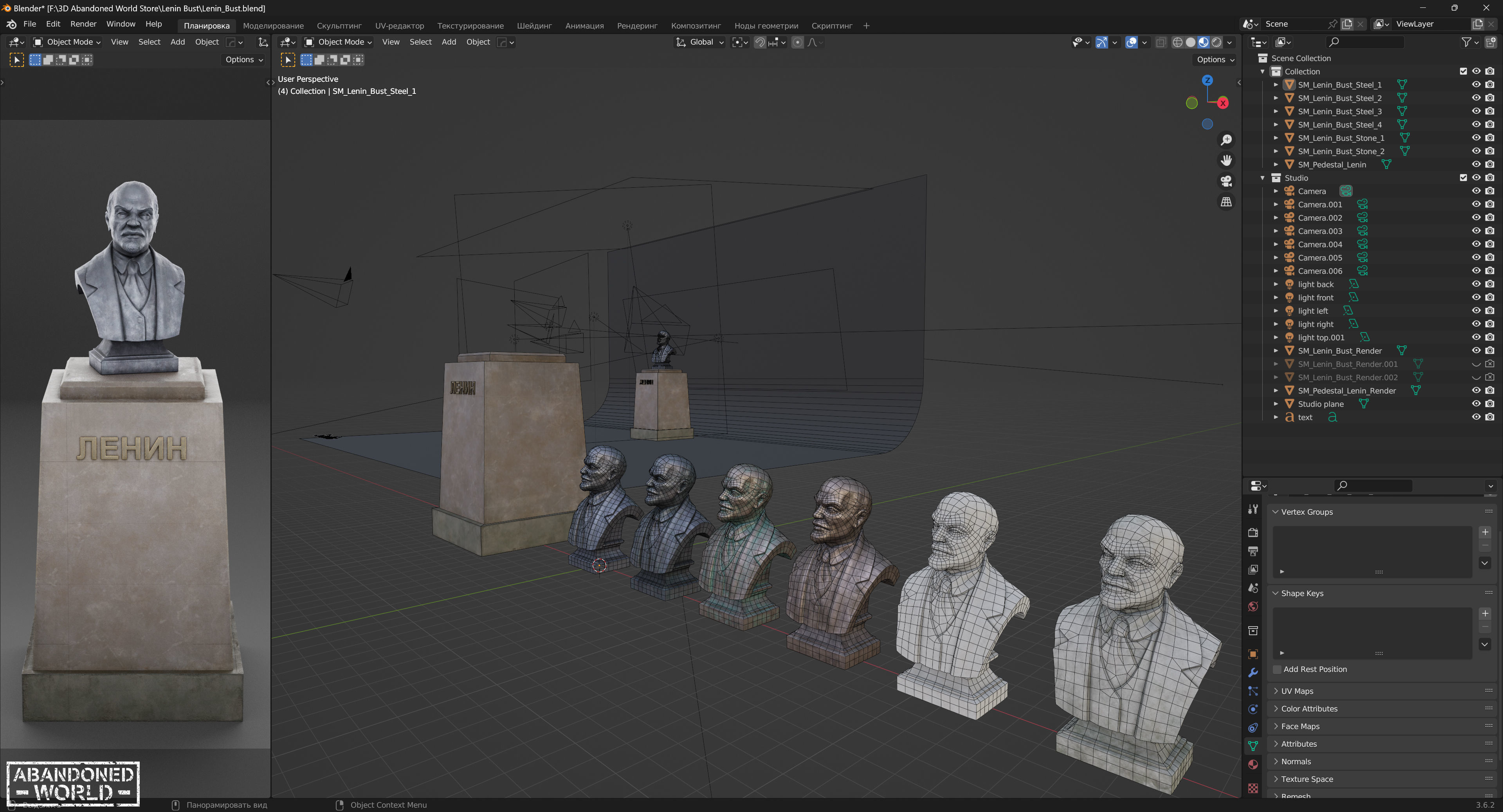 Lenin Bust Low-poly 3D model_27
