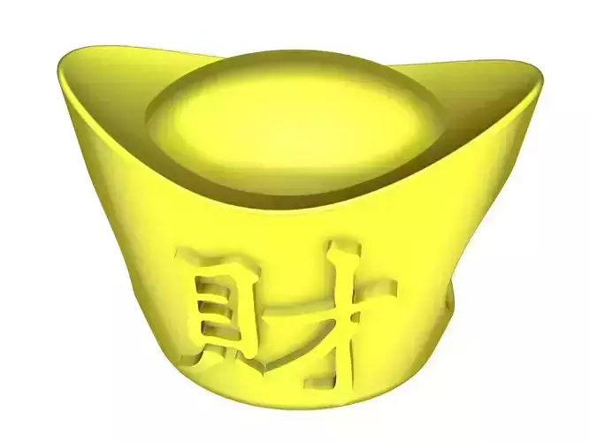6659 Chinese Gold Bar Charm Pendant  3D print model