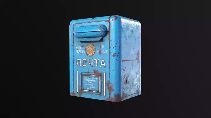 Soviet Union Mailbox