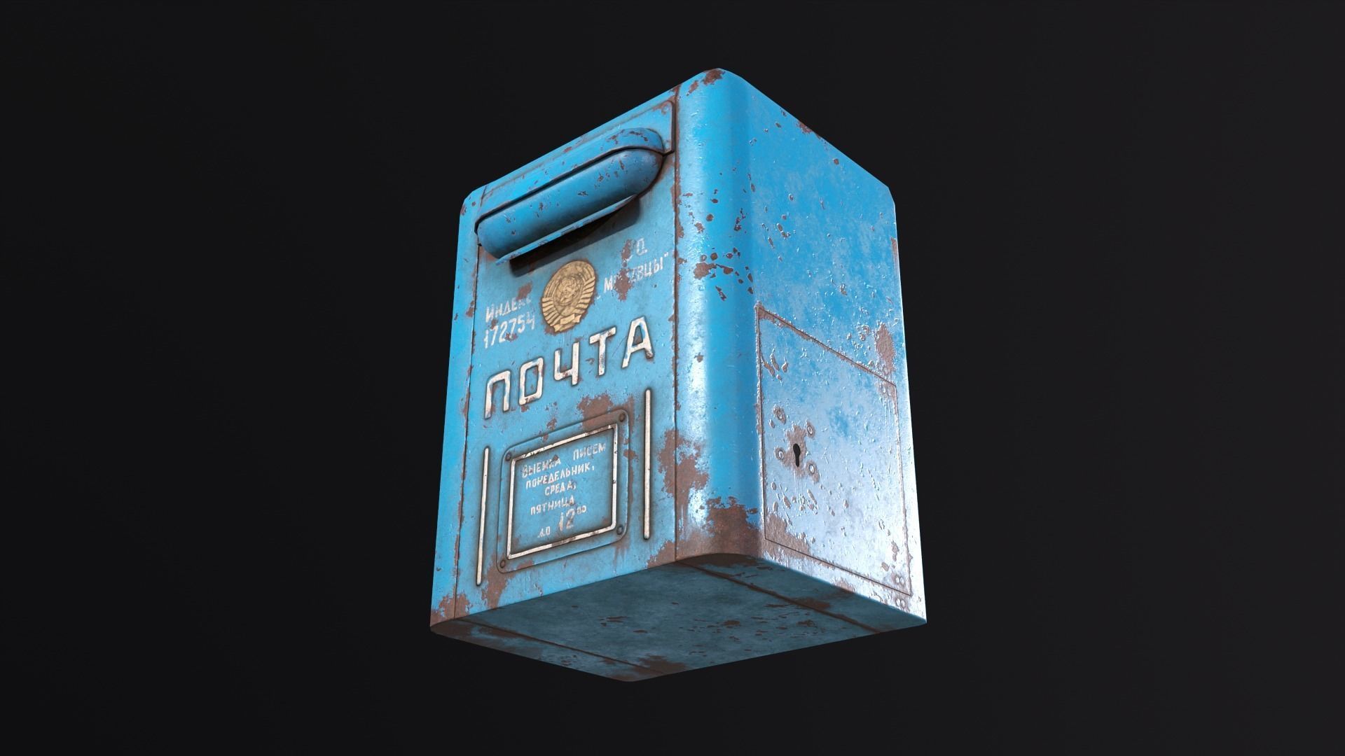Soviet Union Mailbox Low-poly 3D model_1