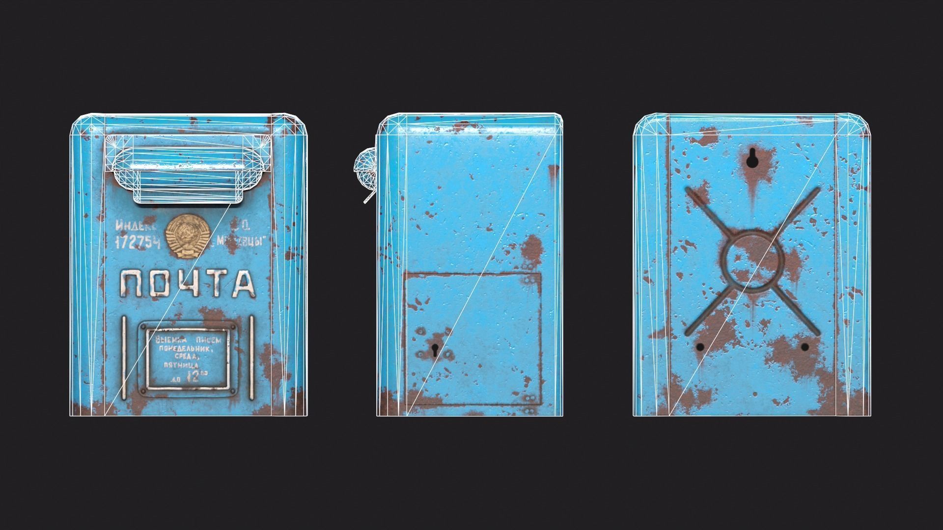 Soviet Union Mailbox Low-poly 3D model_5