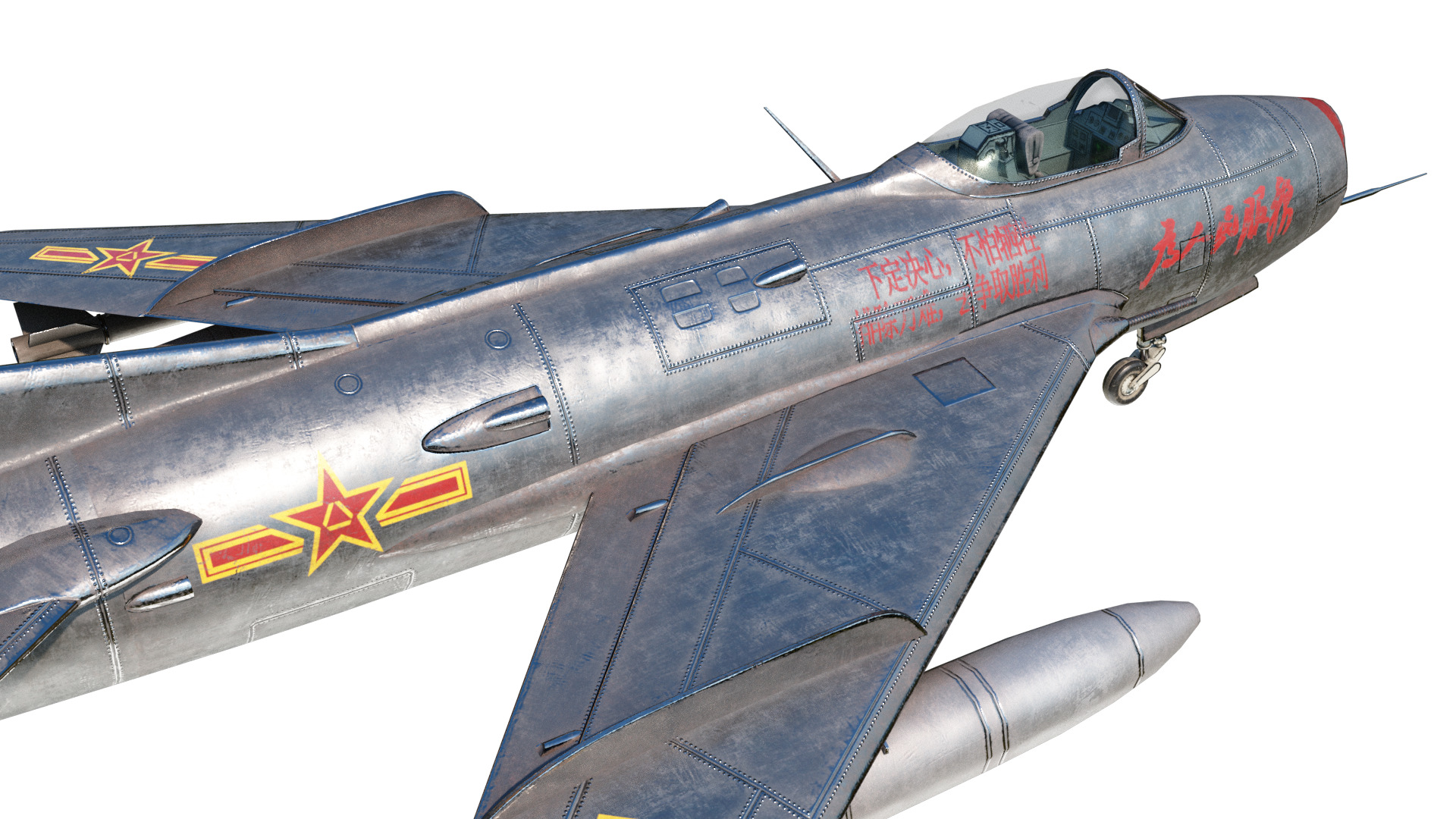 PBR PLAAF J6 J-6 Fighter Mig19 Farmer Low-poly 3D model_9