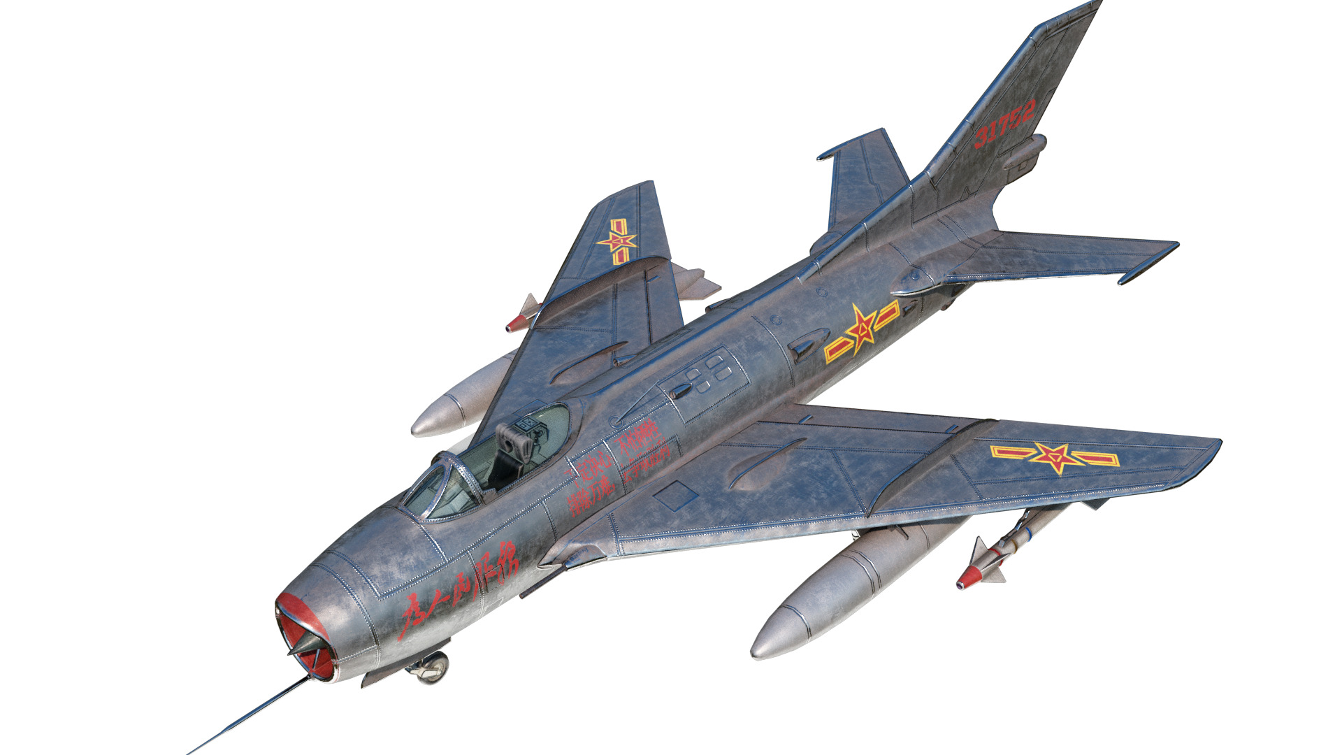 PBR PLAAF J6 J-6 Fighter Mig19 Farmer Low-poly 3D model_4