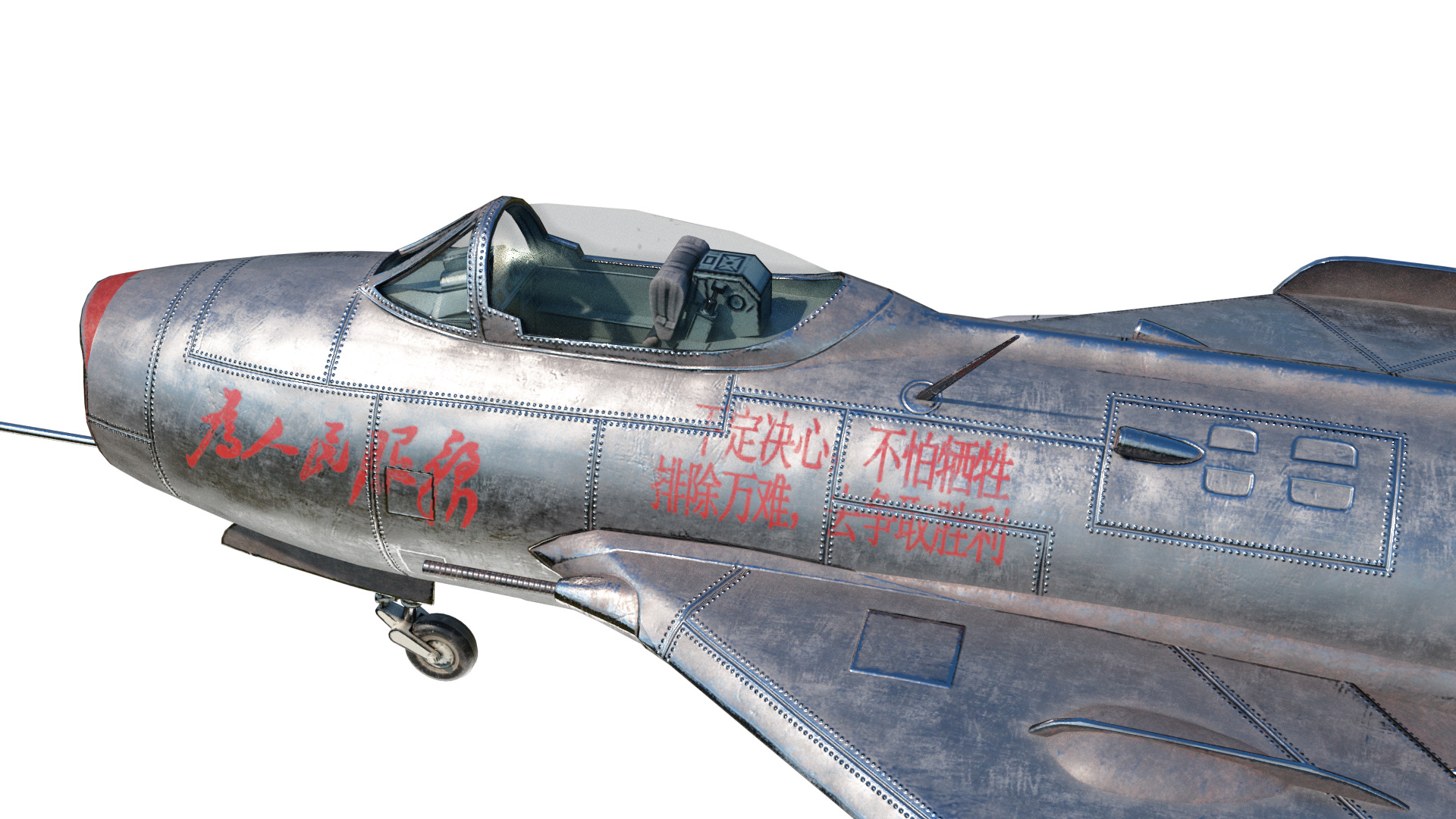 PBR PLAAF J6 J-6 Fighter Mig19 Farmer Low-poly 3D model_6