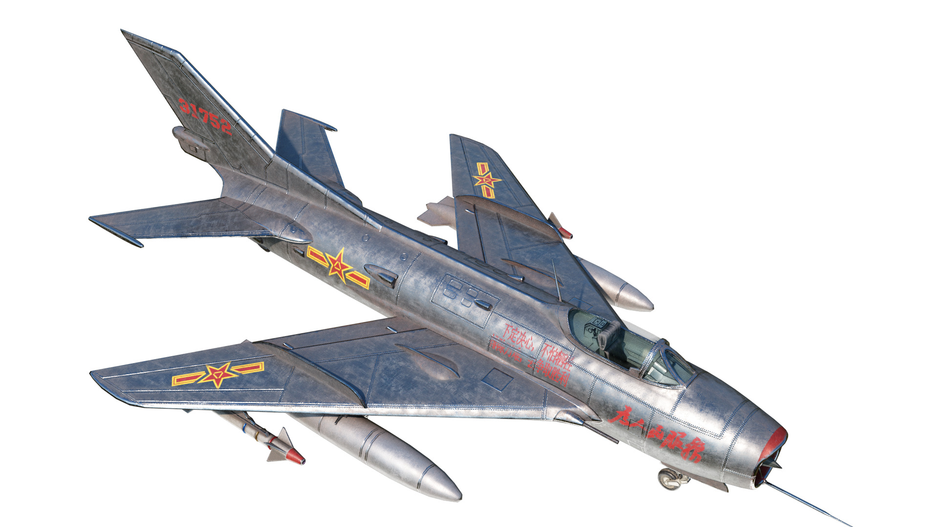 PBR PLAAF J6 J-6 Fighter Mig19 Farmer Low-poly 3D model_1