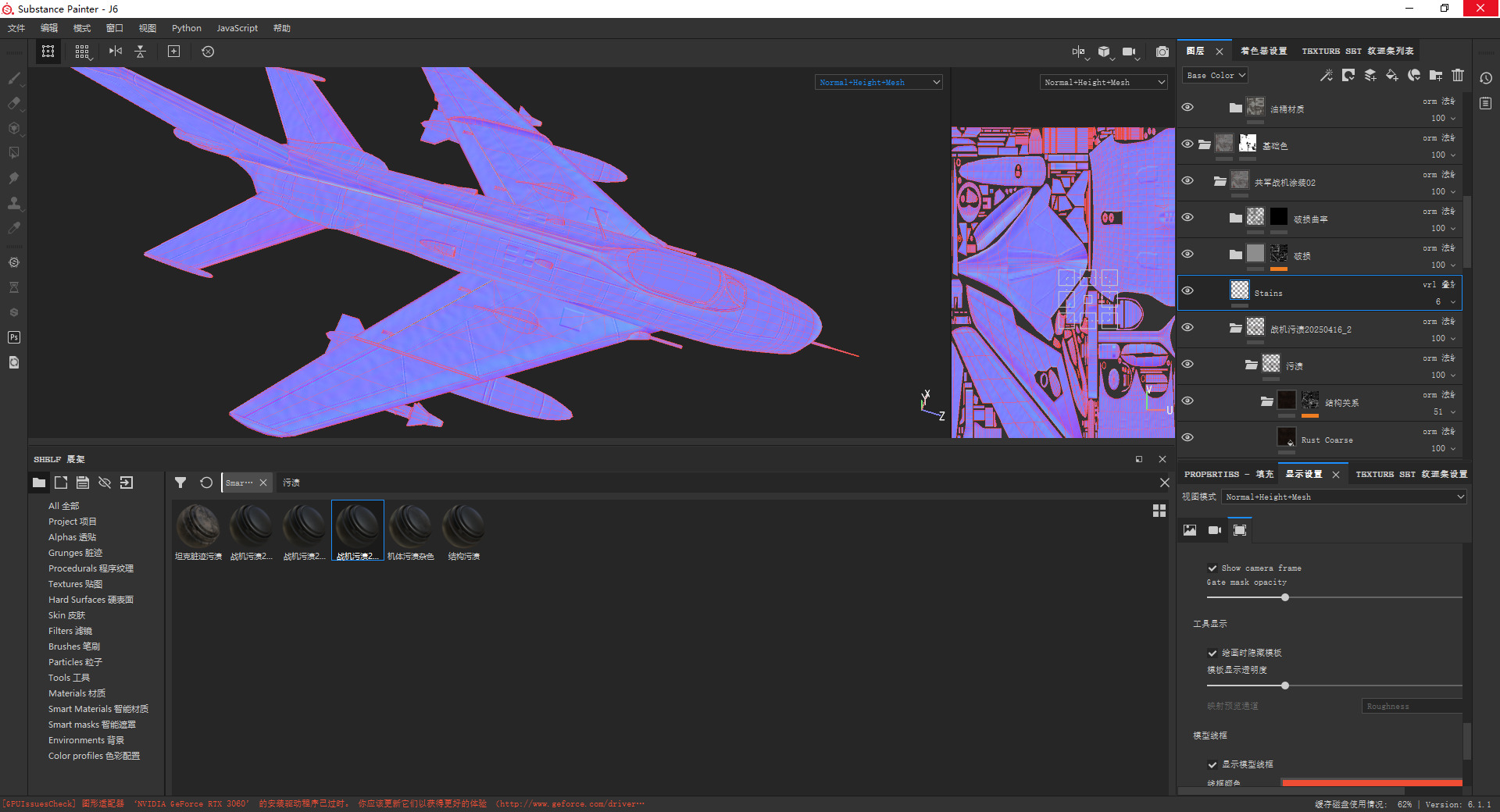 PBR PLAAF J6 J-6 Fighter Mig19 Farmer Low-poly 3D model_13