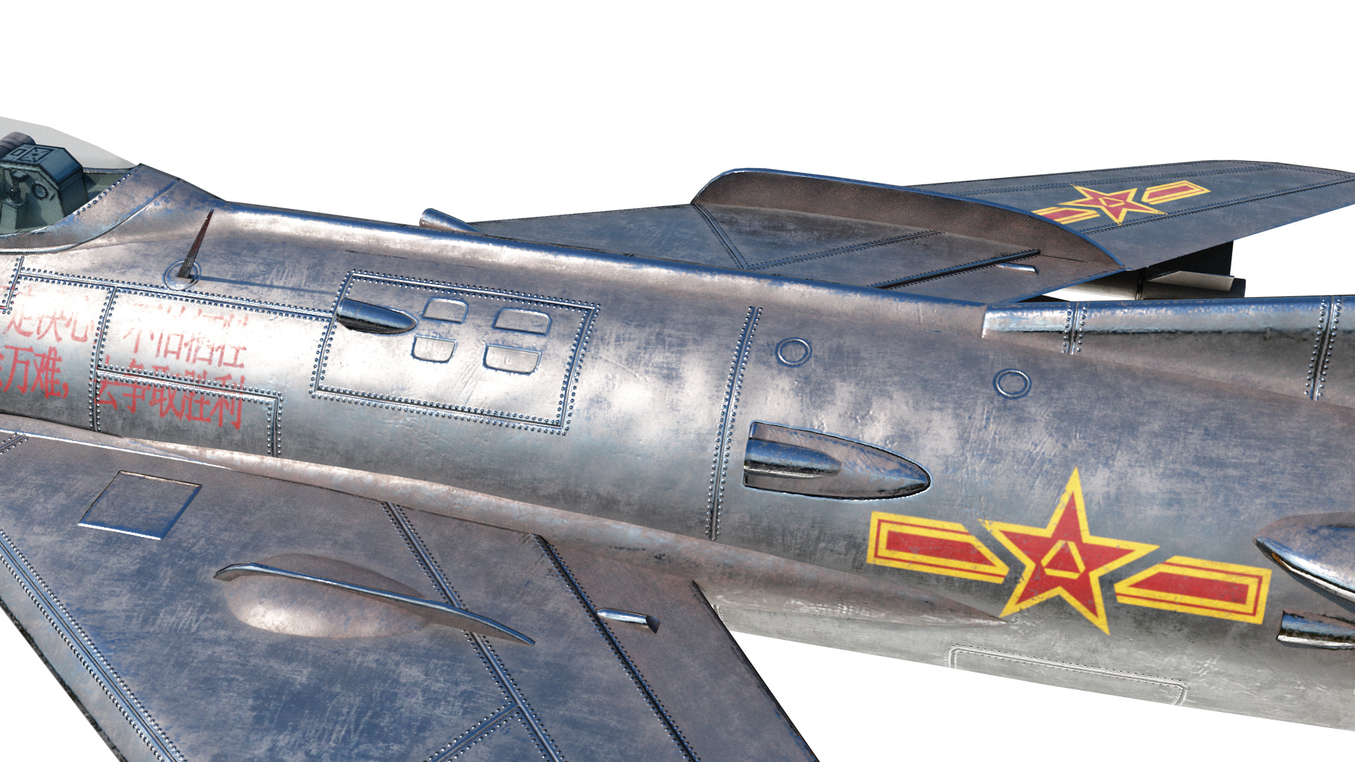 PBR PLAAF J6 J-6 Fighter Mig19 Farmer Low-poly 3D model_7
