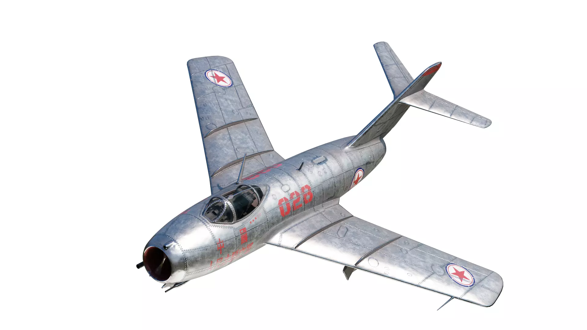 PBR Korean War Mig15 Fighter PLAAF Low-poly 3D model