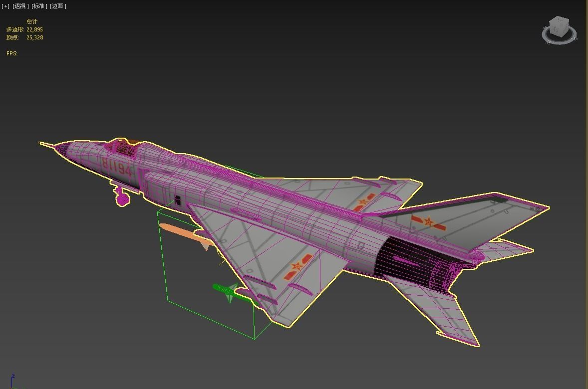 PBR PLAAF J-8II Fighter Shenyang J-8F Finback Low-poly 3D model_16