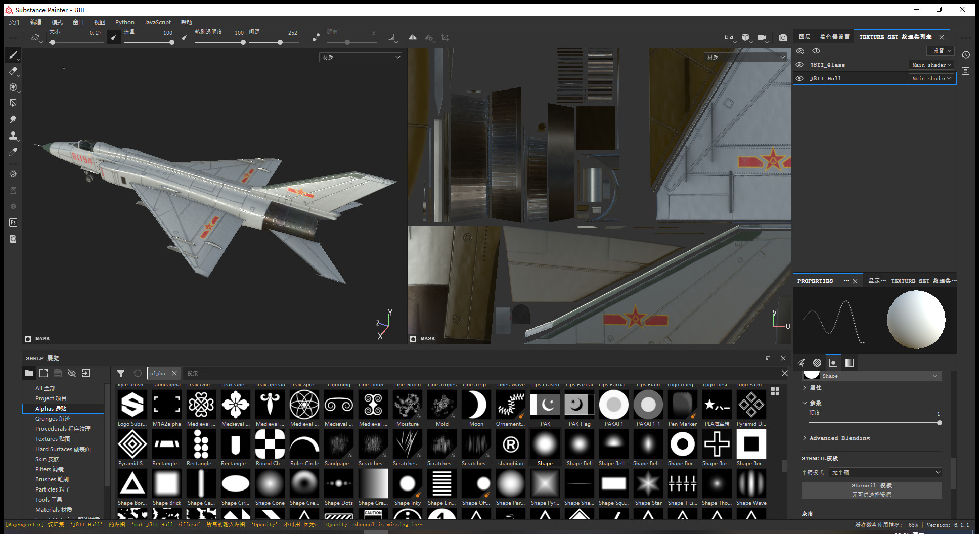 PBR PLAAF J-8II Fighter Shenyang J-8F Finback Low-poly 3D model_15