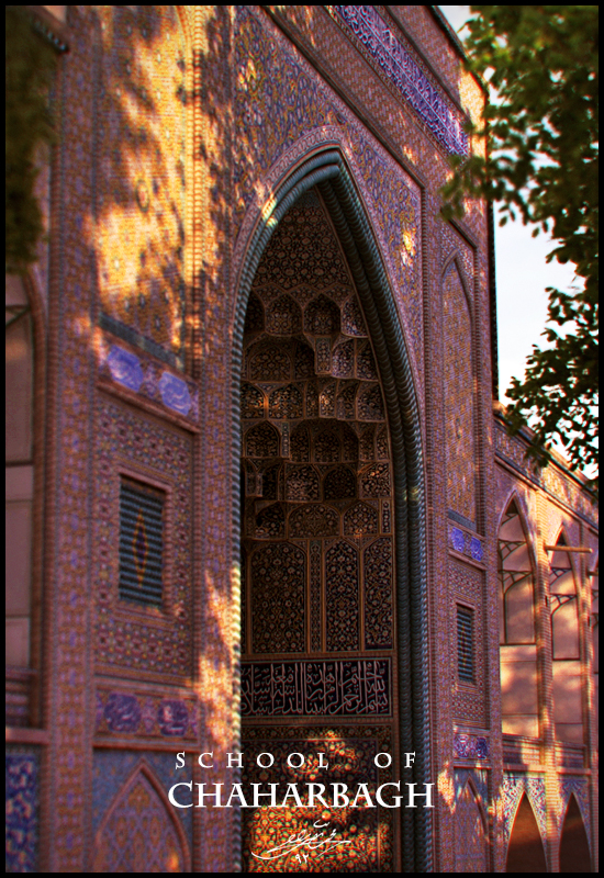 Chaharbagh School 3D model_1