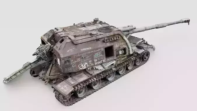 Destroyed 2S19 Msta 152 mm self-propelled howitzer M1990