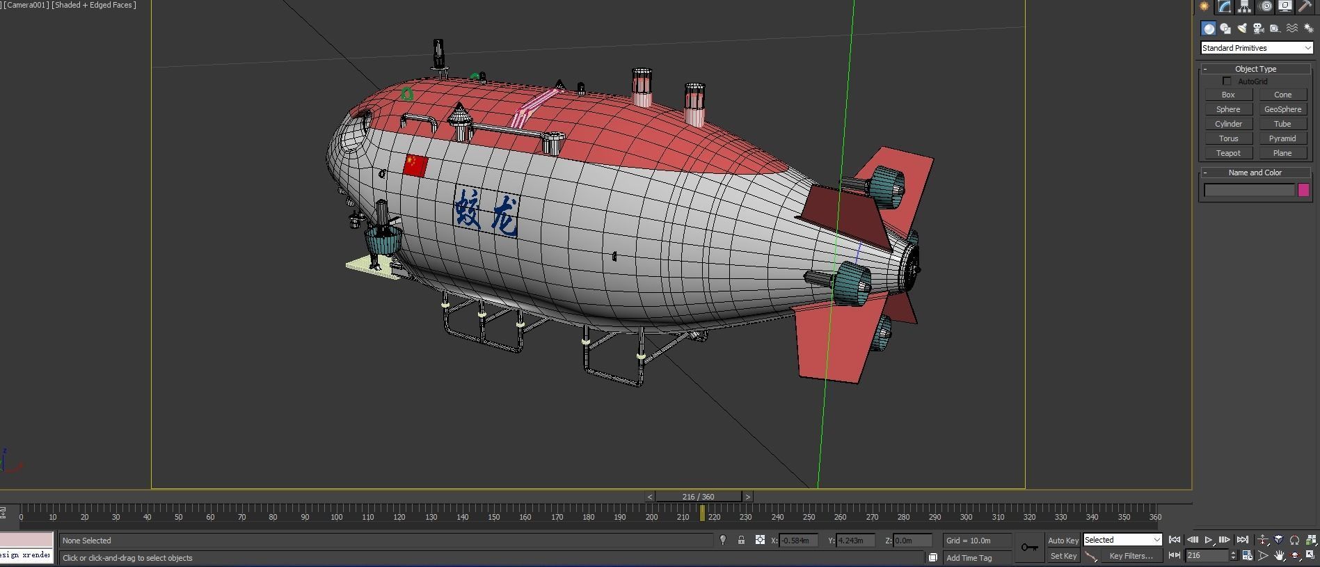 Submarines 3D model_3