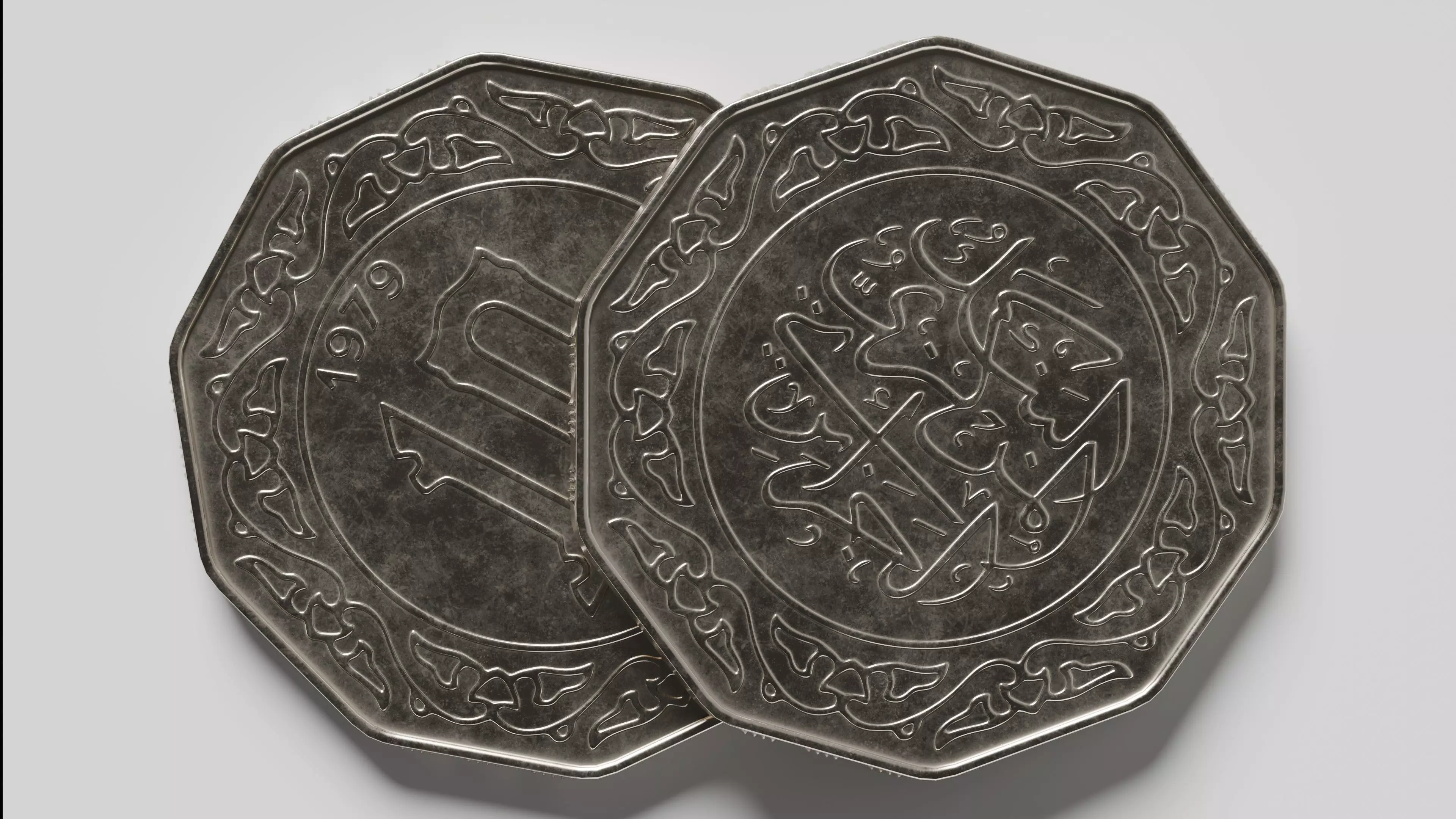 Algerian coin v2 3D model_9