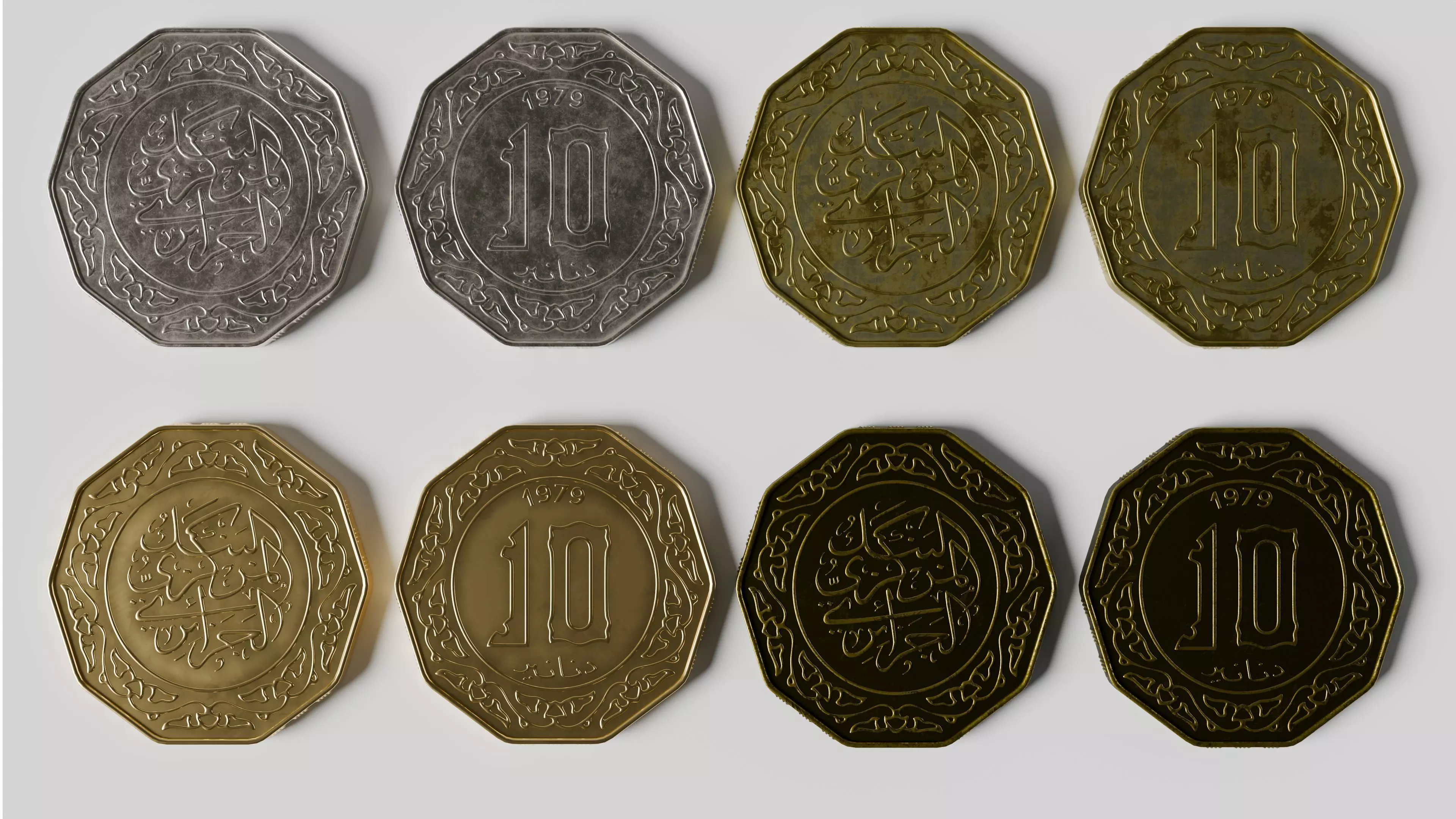 Algerian coin v2 3D model_11