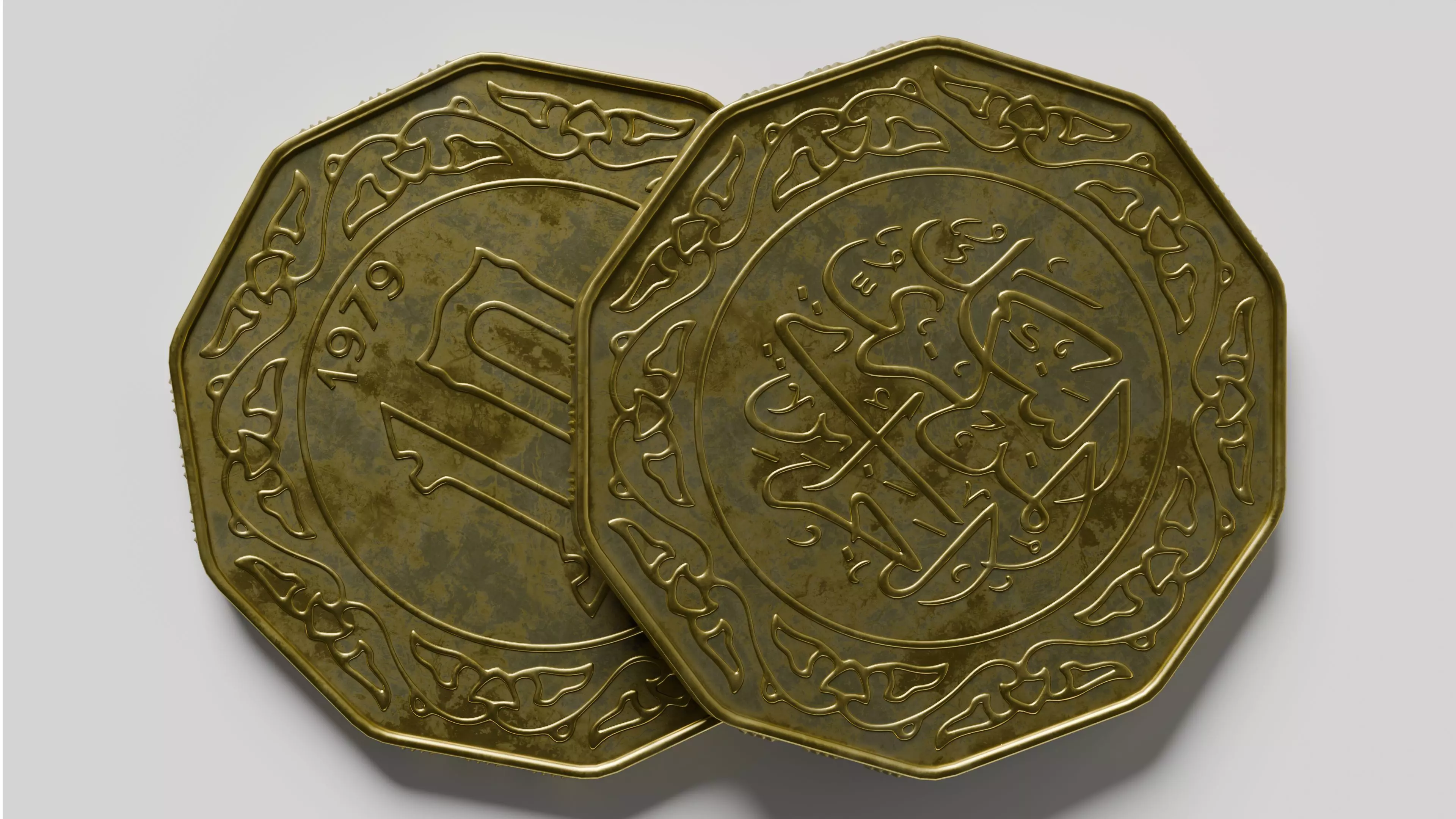 Algerian coin v2 3D model_1