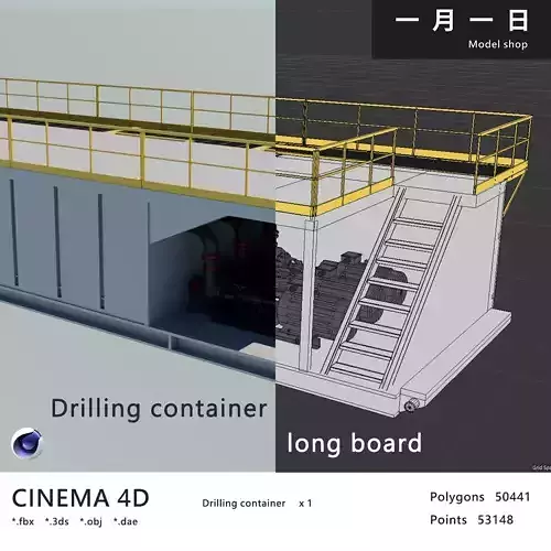 Drilling longboard cabin