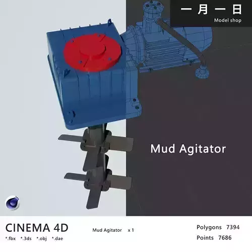 Mud Agitator