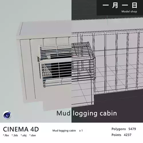 Mud logging cabin Free low-poly 3D model
