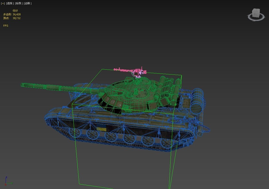 PBR T-64 Main Battle Tank of Ukraine T64 Low-poly 3D model_11