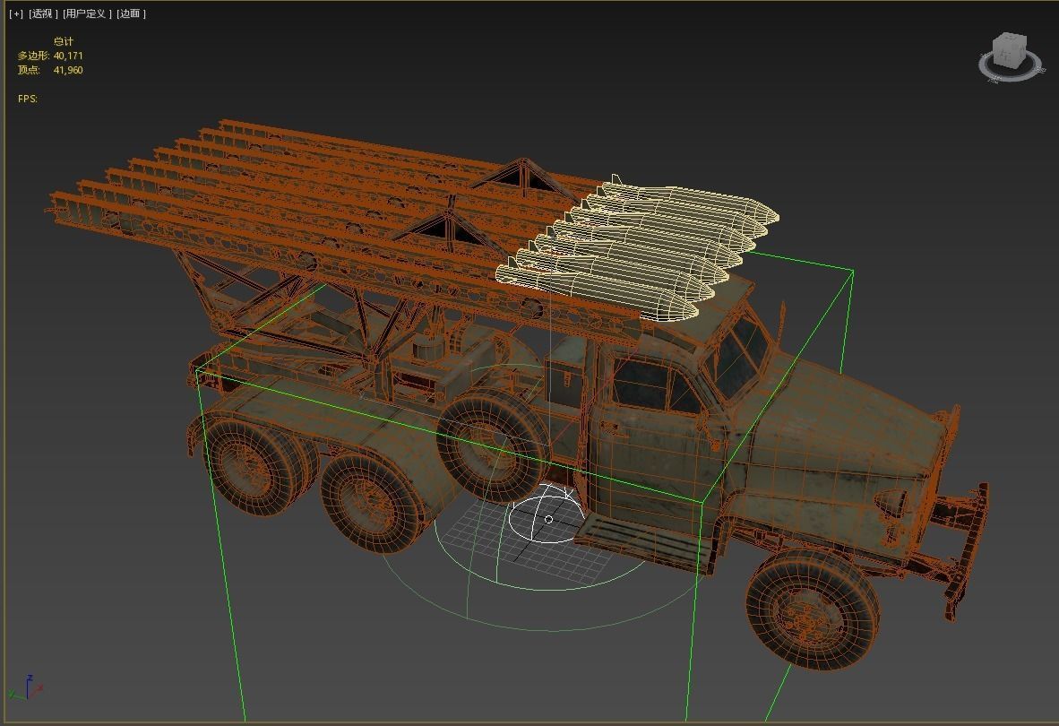 PBR BM-13 Katyusha Rocket Artillery MLRS Low-poly 3D model_15