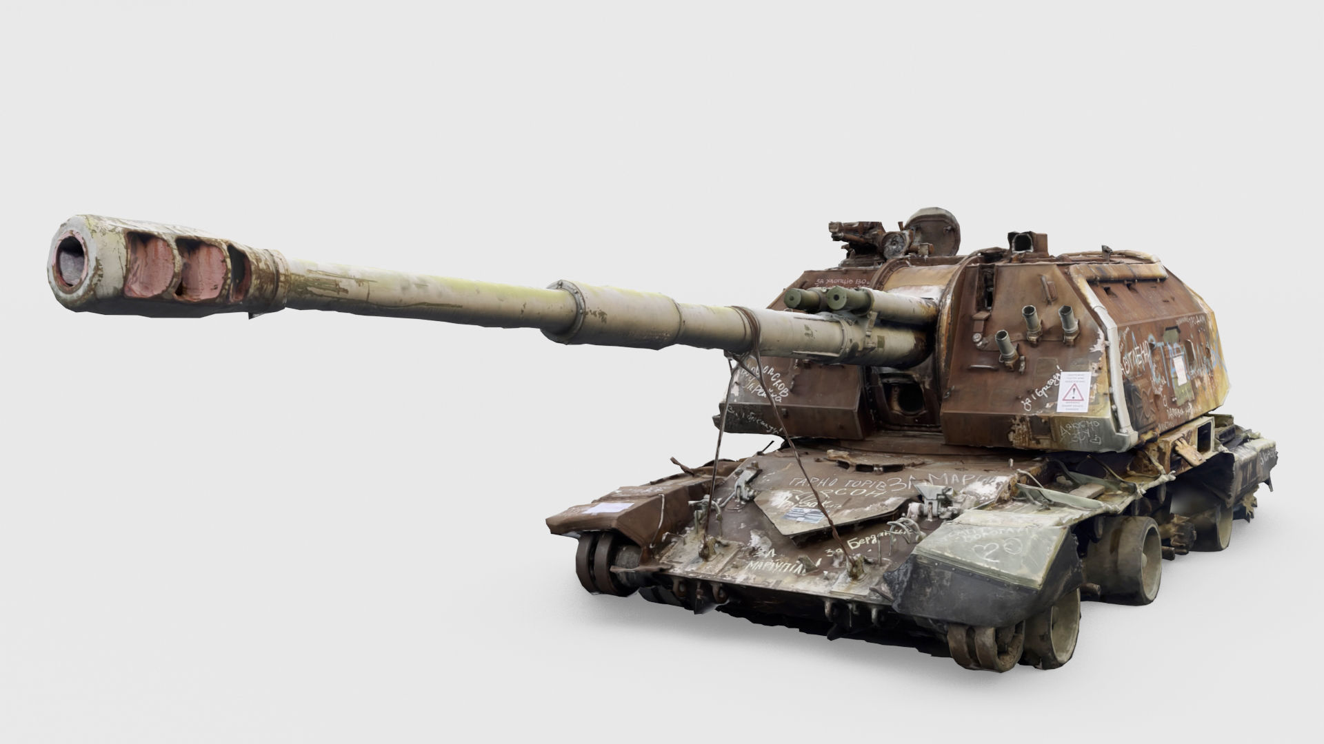 Destroyed 2S19 Msta 152 mm self-propelled howitzer M1990 3D model_4