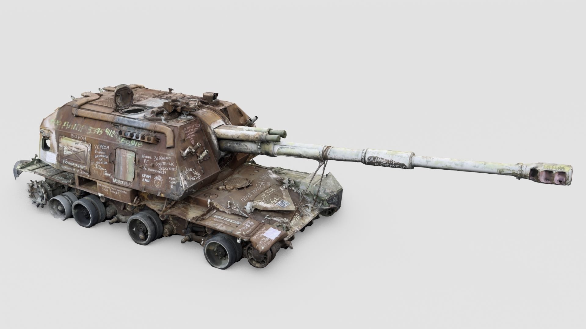 Destroyed 2S19 Msta 152 mm self-propelled howitzer M1990 3D model_3