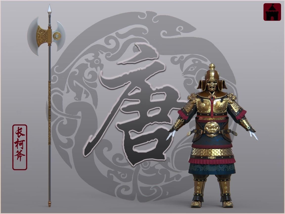 08-Ancient Chinese Armor-Tang Dynasty 3D model_11