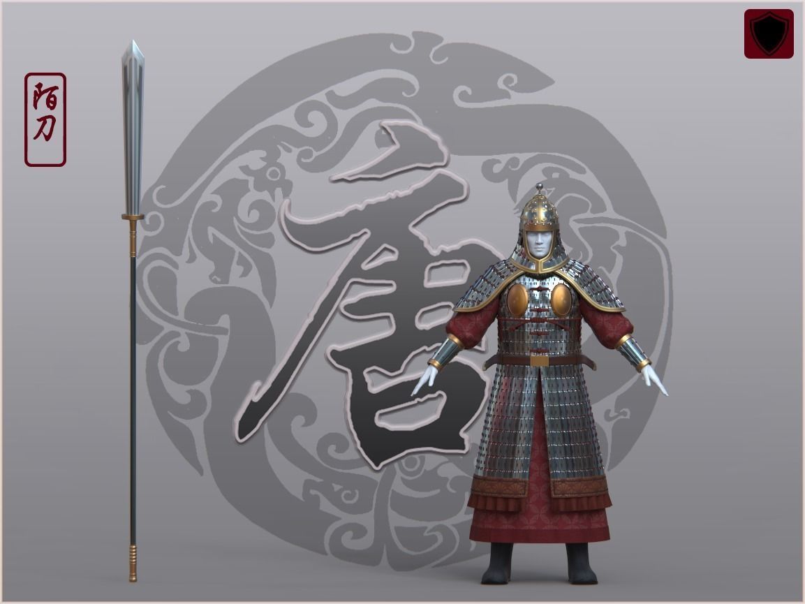08-Ancient Chinese Armor-Tang Dynasty 3D model_1