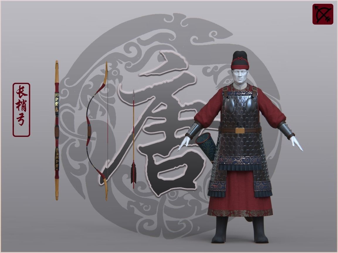 08-Ancient Chinese Armor-Tang Dynasty 3D model_5