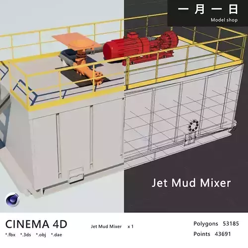 Jet Mud Mixer