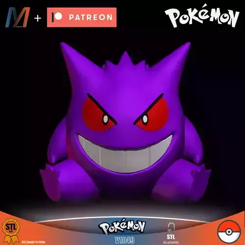 V1049 POKEMON GENGAR
