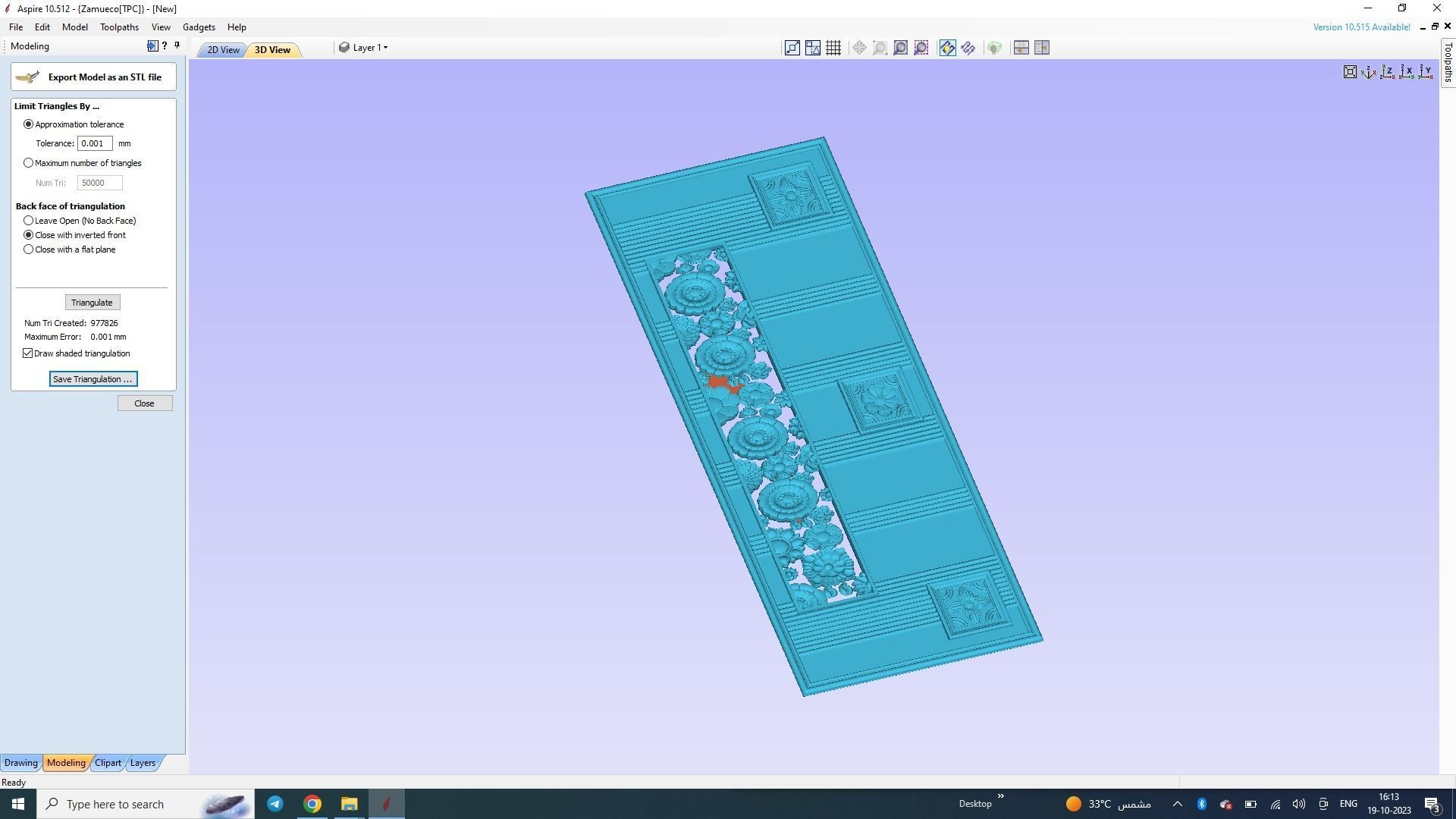 DOOR DESIGN 2024 3D model_1